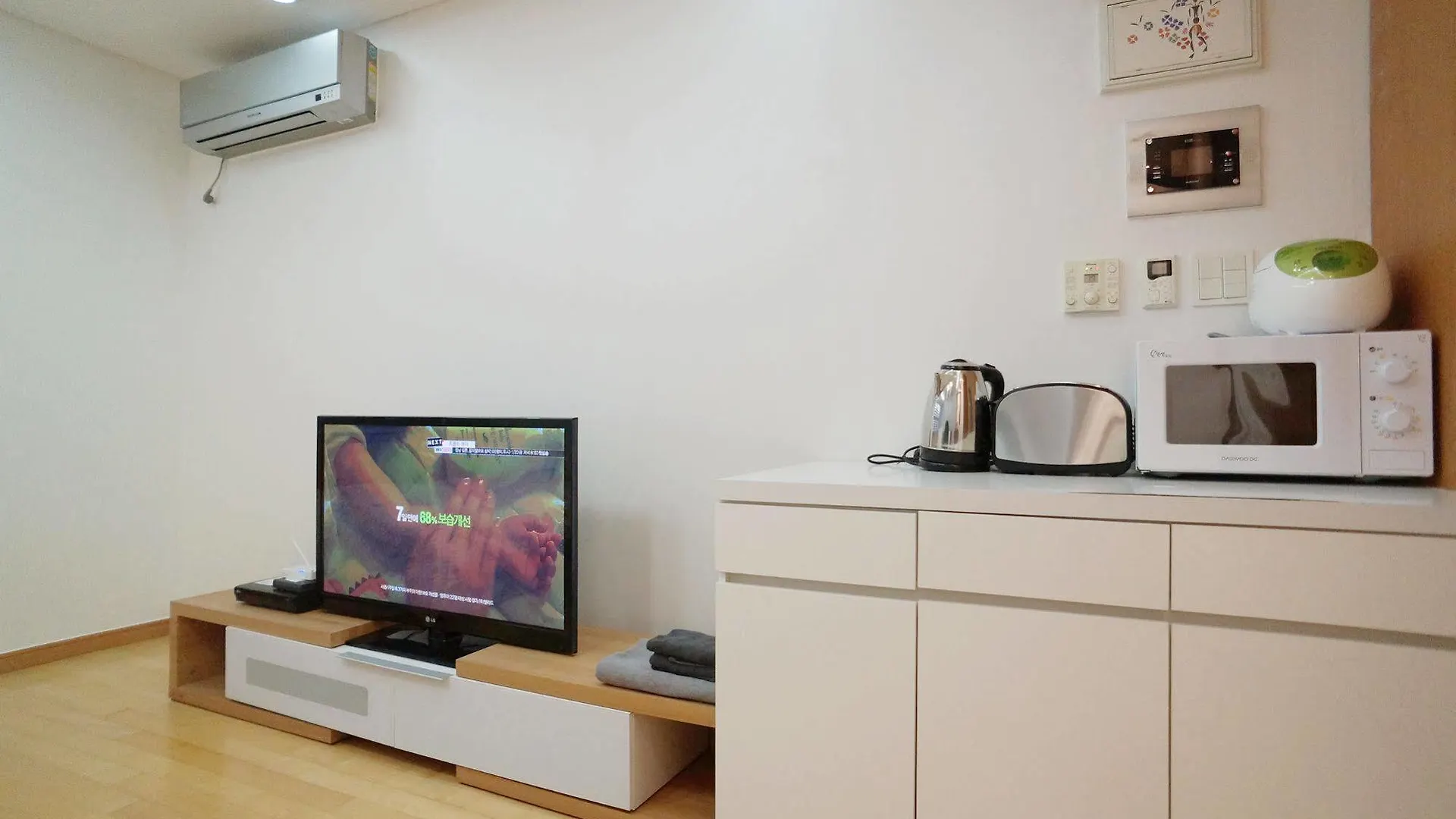 Edencity Apartment Samsung Coex Station Seoul South Korea